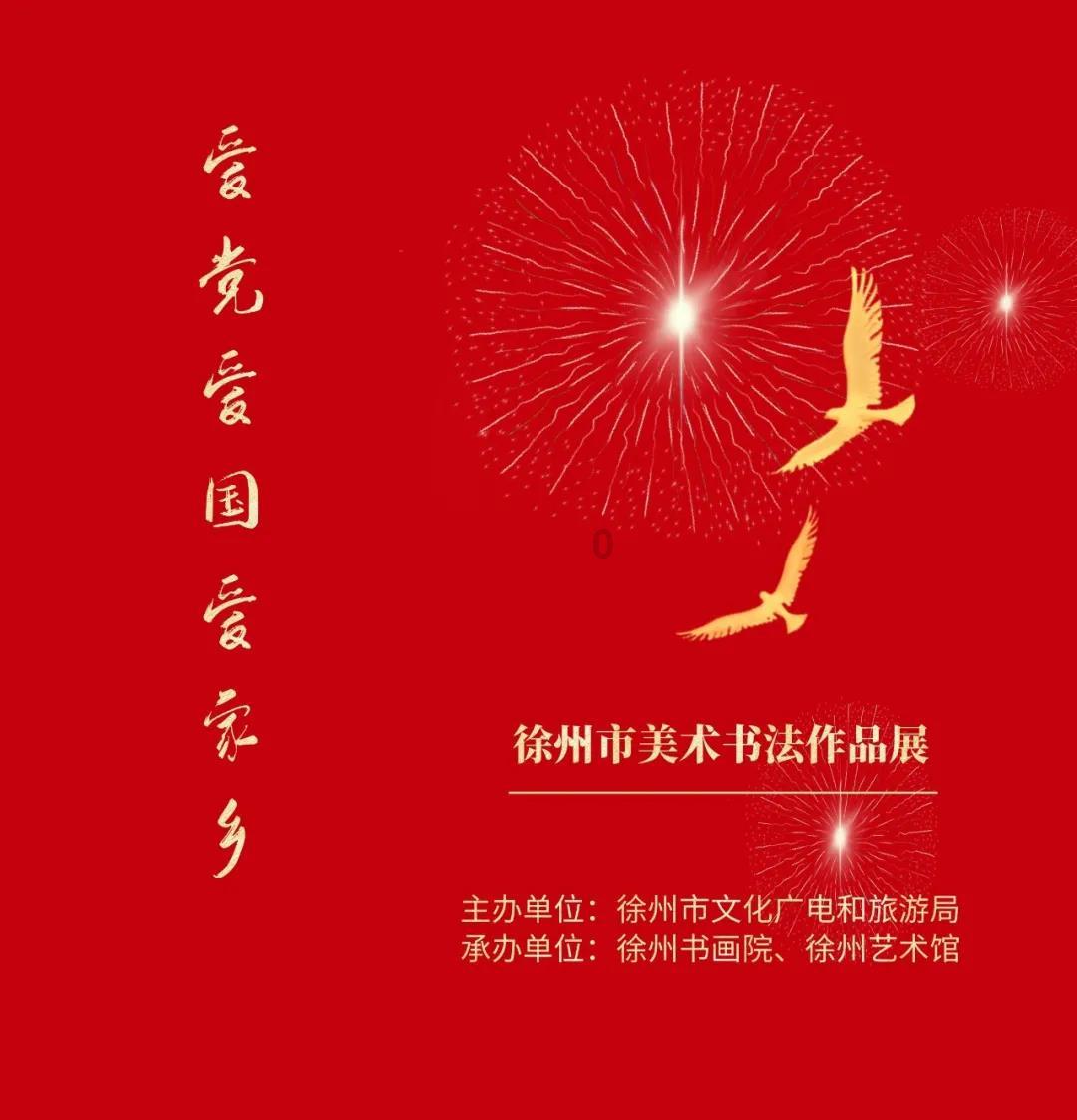 9170官方金沙入口